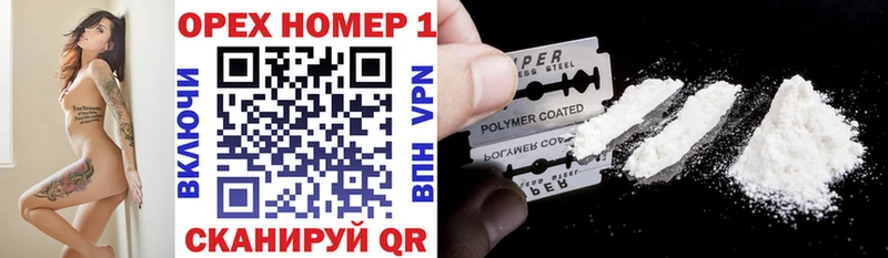 Где найти наркотики Коломна Альфа ПВП  Меф мяу мяу  кракен онион  Марихуана  ГАШИШ  LSD-25 