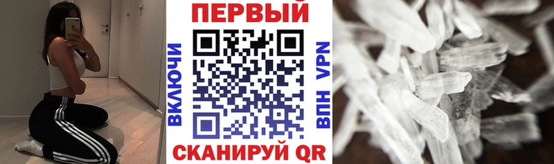 Амфетамин VHQ  Коломна 