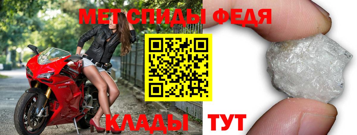 Коломна  АМФЕТАМИН  Вход с VPN  darknet формула  Амфетамин  АМФ Розовый 