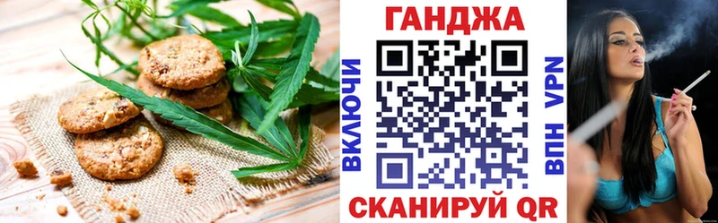 как найти закладки  Коломна  Canna-Cookies конопля 