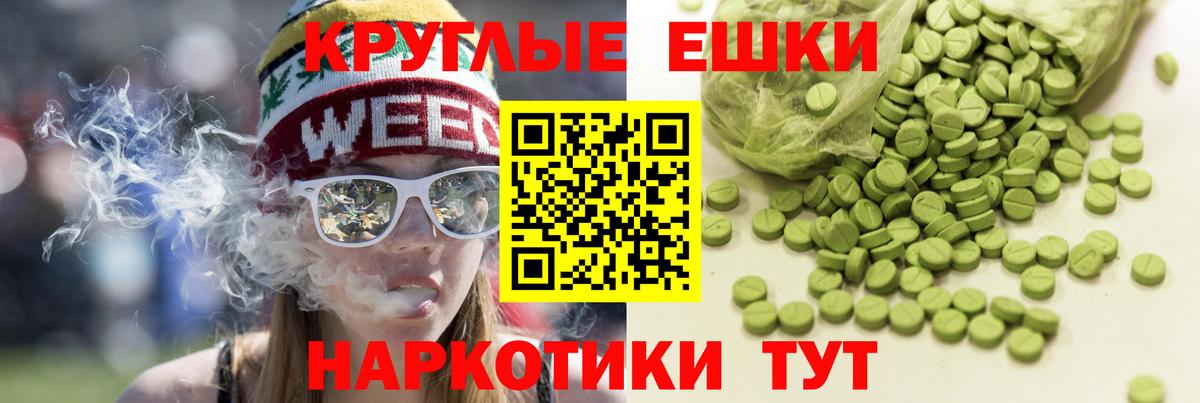 Коломна  ЭКСТАЗИ  Вход с VPN  Экстази louis Vuitton  ссылка на мегу   Ecstasy диски 