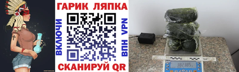 хочу наркоту  Коломна  ГАШИШ гарик 