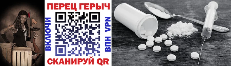 Героин хмурый  купить  цена  гидра ссылки  Коломна 