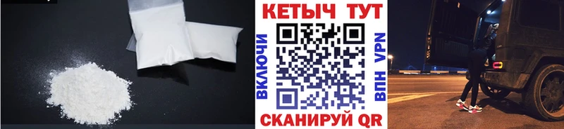 Кетамин ketamine  Коломна 