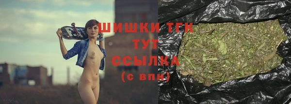 MDMA Балабаново