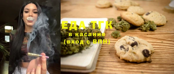 стаф Баксан