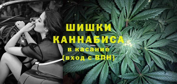 хмурый Балахна