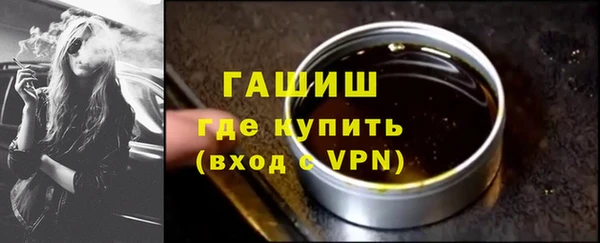 хмурый Балахна