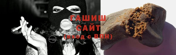 СК Армянск