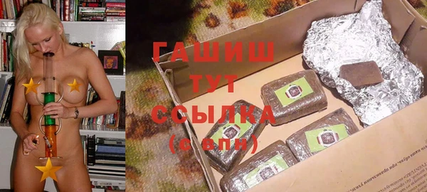 хмурый Балахна