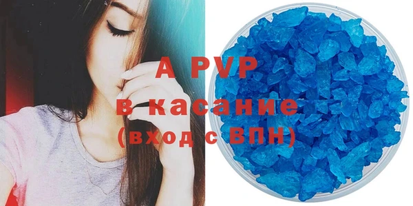 хмурый Балахна
