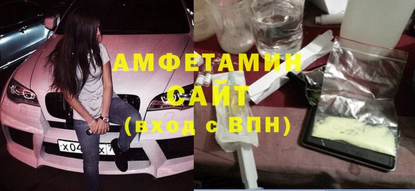 СК Армянск