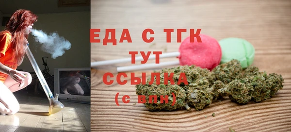 хмурый Балахна