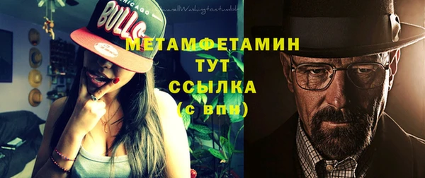 хмурый Балахна