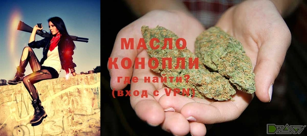 MDMA Premium VHQ Дмитровск