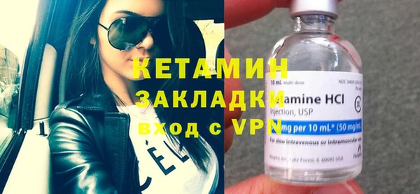 марки lsd Новодвинск