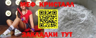 mdma Канаш