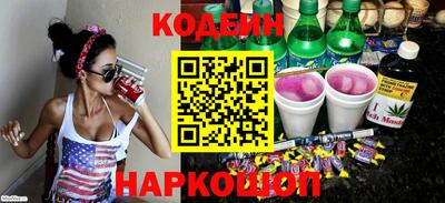 гидропоника Кандалакша