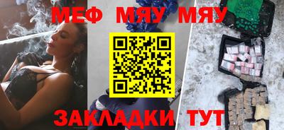 гидропоника Кандалакша
