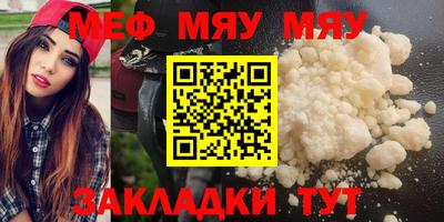 гидропоника Кандалакша