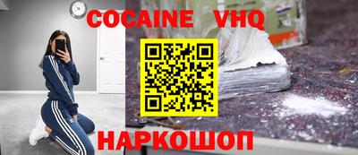 mdma Канаш