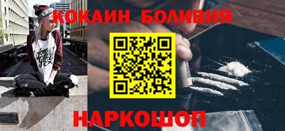 mdma Канаш