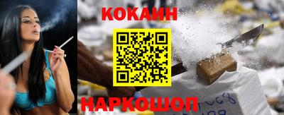 гидропоника Кандалакша