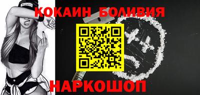 mdma Канаш
