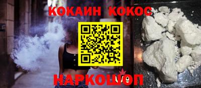 mdma Канаш