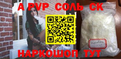 гидропоника Кандалакша
