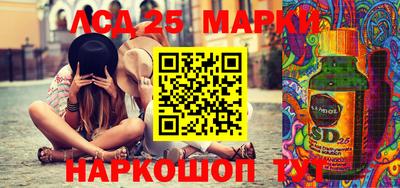 mdma Канаш