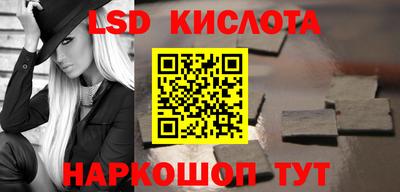 гидропоника Кандалакша