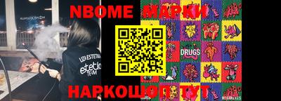 mdma Канаш