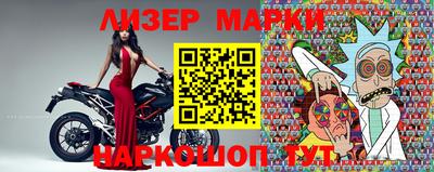 spice Камышлов