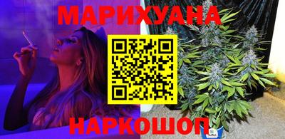 spice Камышлов