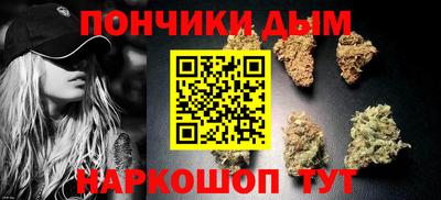 гидропоника Кандалакша
