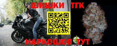 экстази Изобильный
