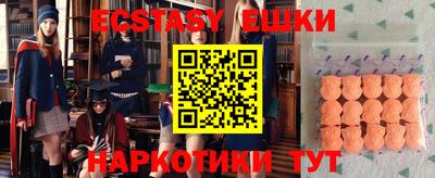 гидропоника Кандалакша