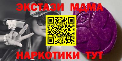 гидропоника Кандалакша