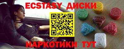 гидропоника Кандалакша