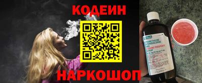 гидропоника Кандалакша