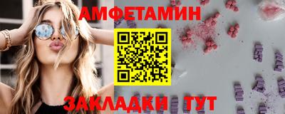 экстази Изобильный
