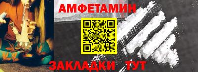 mdma Канаш