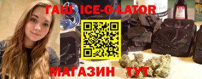mdma Канаш