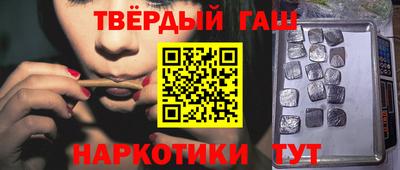 гидропоника Кандалакша