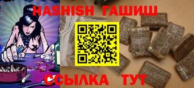 mdma Канаш