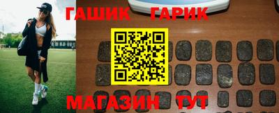 mdma Канаш