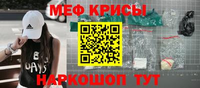 кокаин колумбия Ипатово