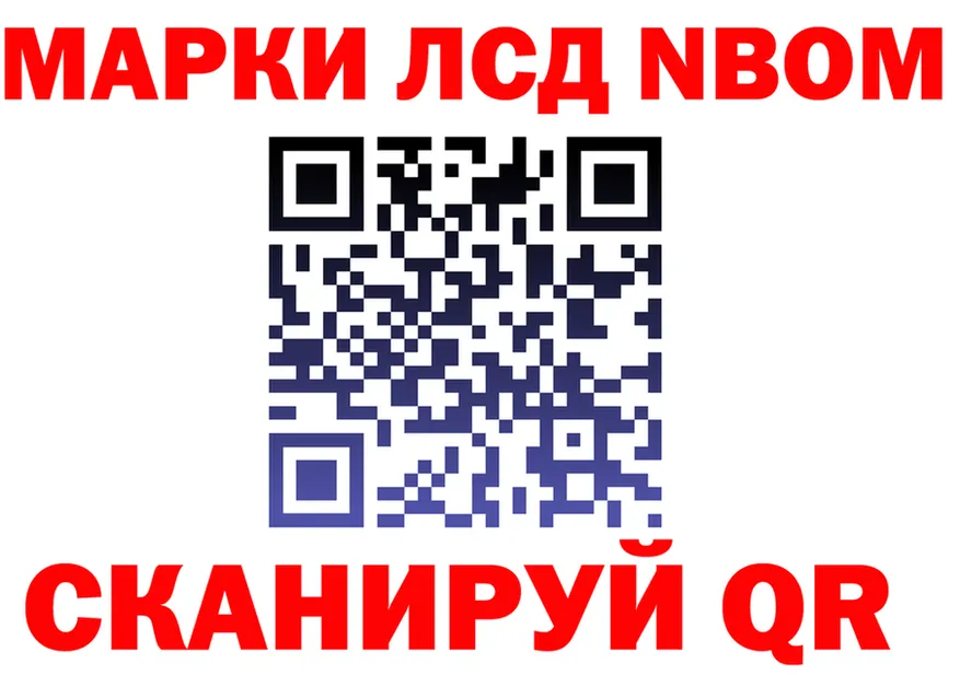 Ecstasy круглые маркетплейс площадка OMG Коломна
