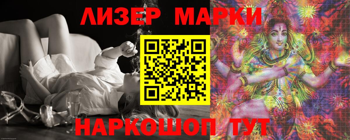 ЛСД экстази  mega маркетплейс  Вход с VPN  Коломна  ЛСД экстази ecstasy  Лсд 25 экстази кислота 